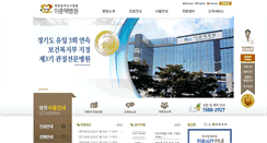 Desktop Screenshot of lct.co.kr